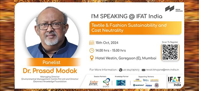 Dr Modak speaks at the Panel organized by IFAT on Tue, October 15, 2024 at Hotel Westin, Goregaon (E), Mumbai