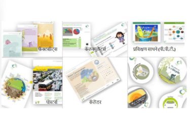 Creating Climate Change Related Resources and Tools for MMR