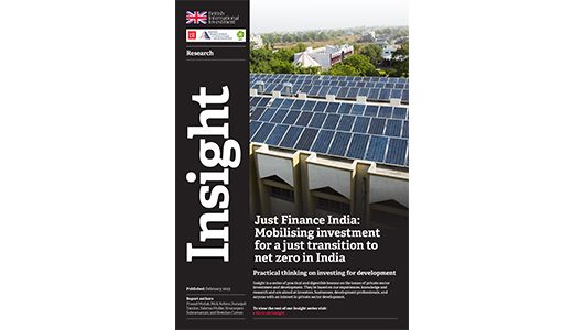 JustFinanceIndia-Cover